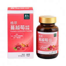 【台灣里仁】 里仁植萃蔓越莓益菌膠囊(60粒/瓶) 純素